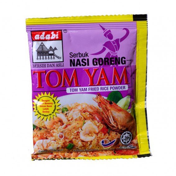 Resipi Nasi Beriani Adabi - Resepi Bergambar