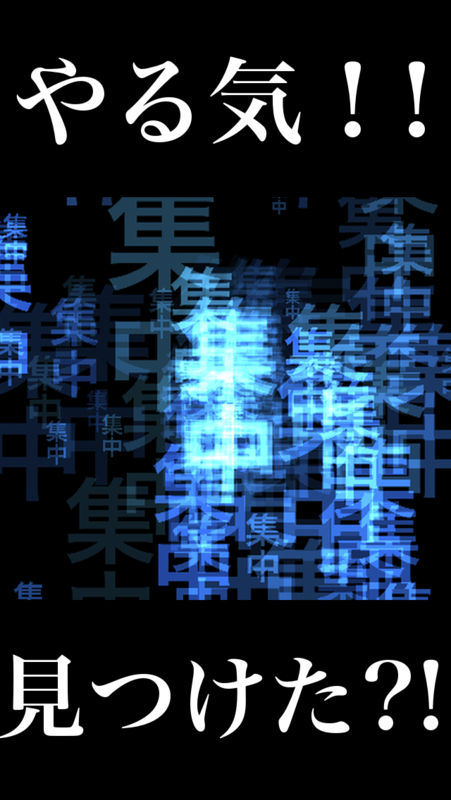 すべての花の画像 最新のhdやる気 壁紙