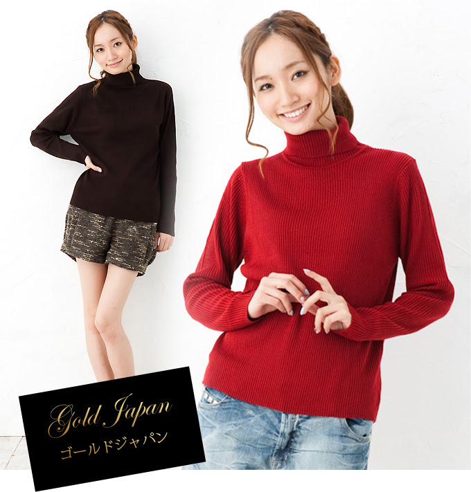 ぜいたくタートルネック レディース 安い 人気のファッション画像