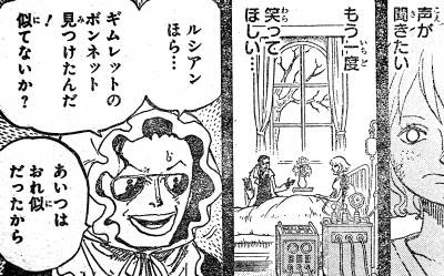最も好ましい ワンピース セニョール ピンク ワンピース セニョール ピンク