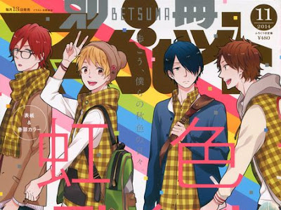 無料ダウンロード うぬぼれ ハーツクライ 2 巻 ネタバレ 307631