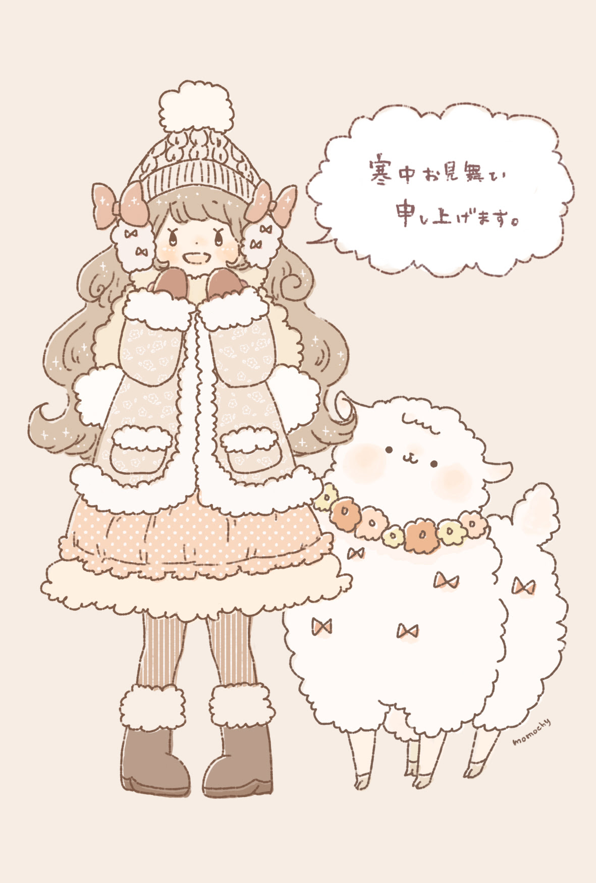 綺麗な年賀状 イラスト 手書き 可愛い ディズニー画像のすべて