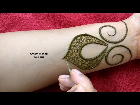 Stylish Inside Hand Arham Mehndi Design