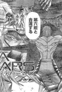 Collection テラフォー マーズ ジョセフ 裏切り アニメ画像 加工