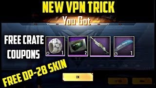 Pubg Mobile Dp28 Skin | Pubg Mobile Hack No Recoil - 