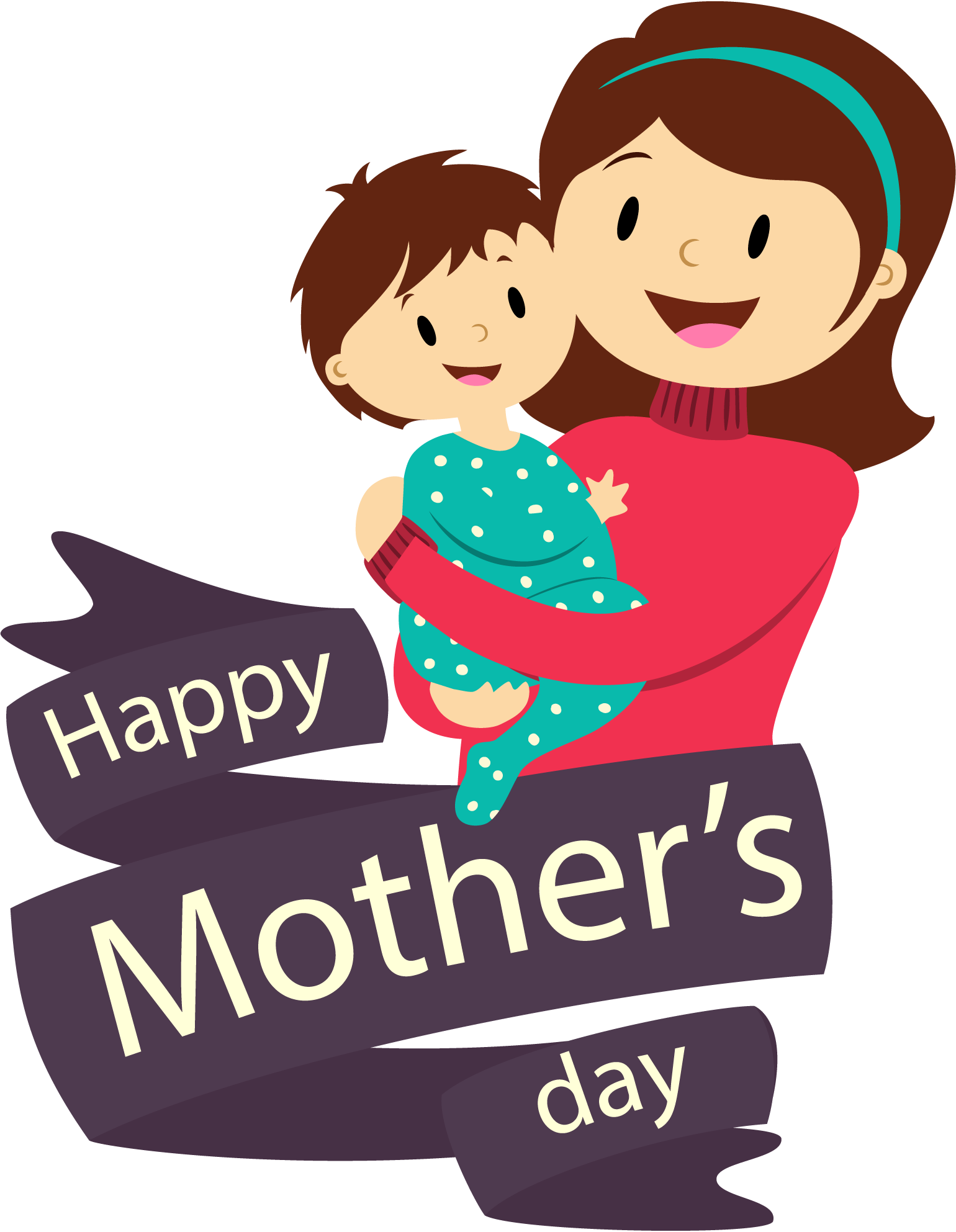 Happy mothers day 2021 quotes, happy mothers day quotes, wishes messages, text messages. Happy Mother S Day Text Png Transparent Images Png All