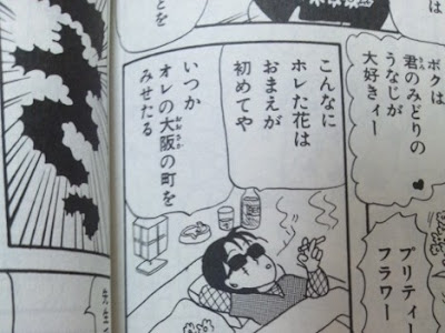 [最も人気のある！] こいつら100 伝説 無料 214710-こいつら100 伝説 無料