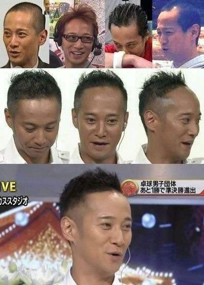 Hd限定 中居 正広 髪型 ヘアスタイルギャラリー