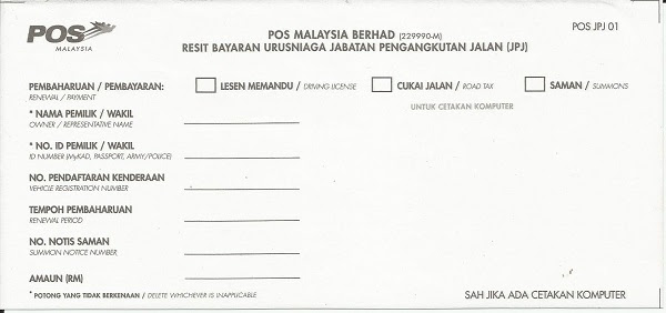 Soalan Untuk Jpj - Malacca y