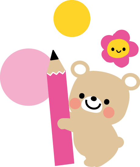 新着ご 協力 お願い お願い し ます イラスト かわいいディズニー画像