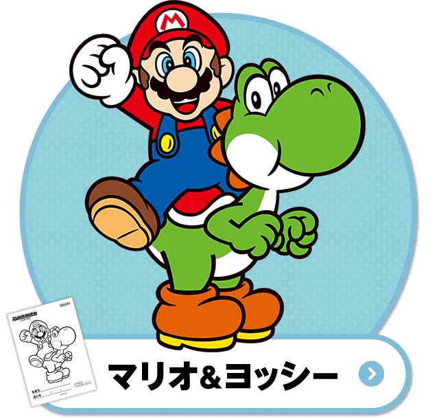 25 マリオ キャラクター イラスト 簡単 マリオ キャラクター イラスト 簡単 Berkah Pictureklb4j