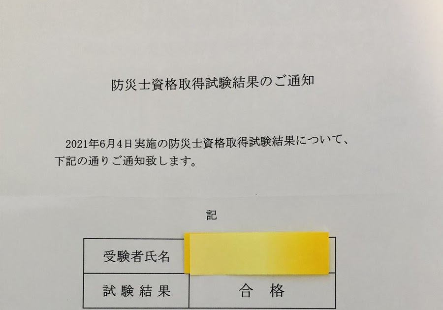 選択した画像 カールロジャース 名言 5036 カールロジャース 名言 Mbaheblogjphvax