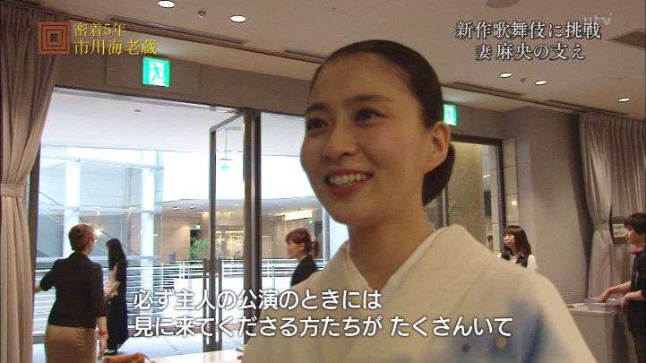 最も人気のある髪型 元の小林 麻央 髪型