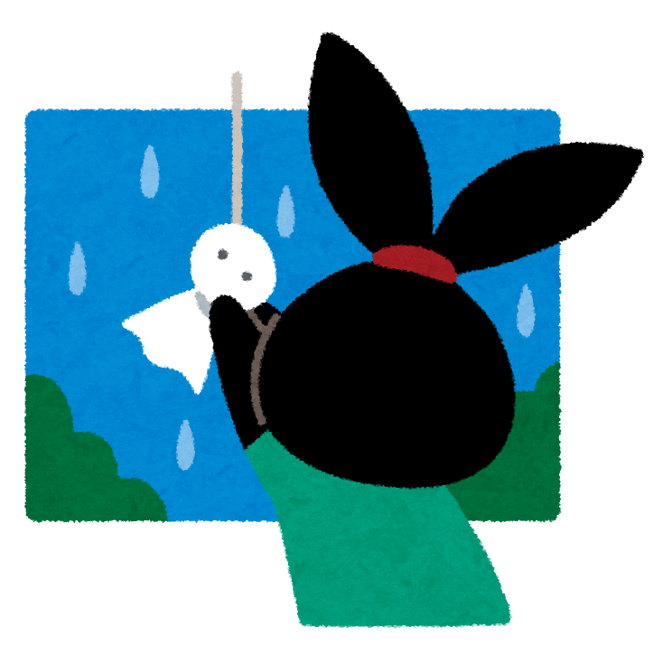 100以上 朝 いらすとや 藤の花 イラスト