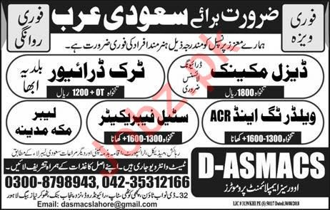 Overseas Diesel Mechanic Jobs - The Accounting Cover Letter