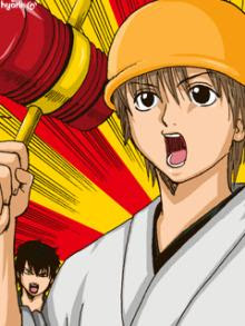 75 かっこいい 銀魂 アイコン 画像 ただ壁紙hd