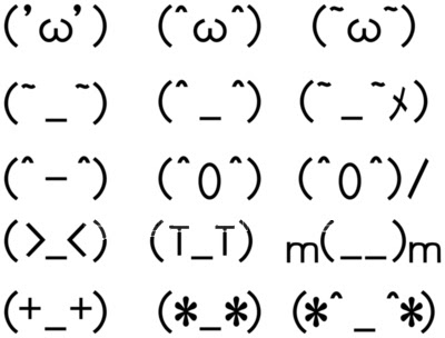顔 文字 フリー 顔 文字 商用 フリー