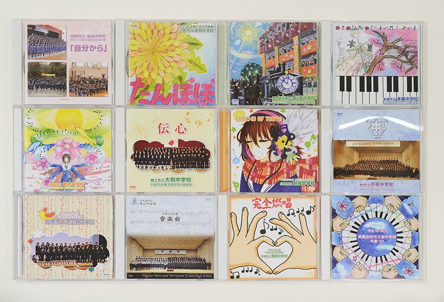 100以上 手書き 中学校 の 思い出 イラスト