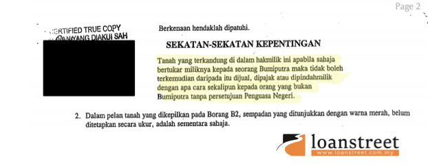 Contoh Surat Rayuan Permohonan Ditolak - Kecemasan u