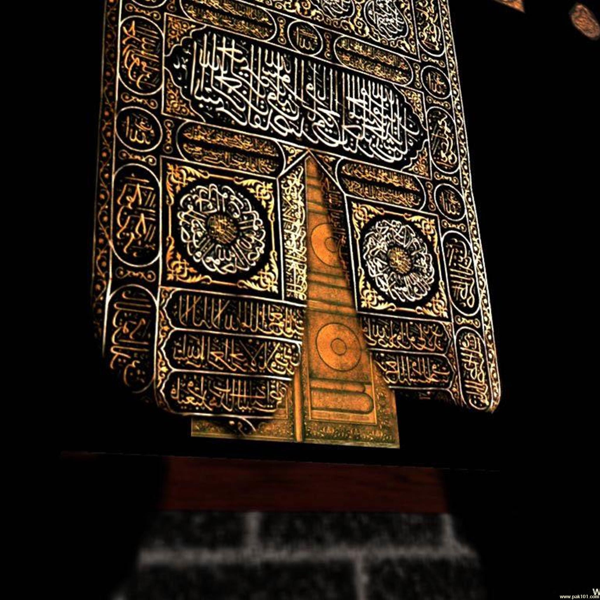 Golden words of hazrat khwaja qutbuddin bakhtiyar kaki. Wallpapers Islamic Khana E Kaba High Quality Free Download 1024x768 Pak101 Com