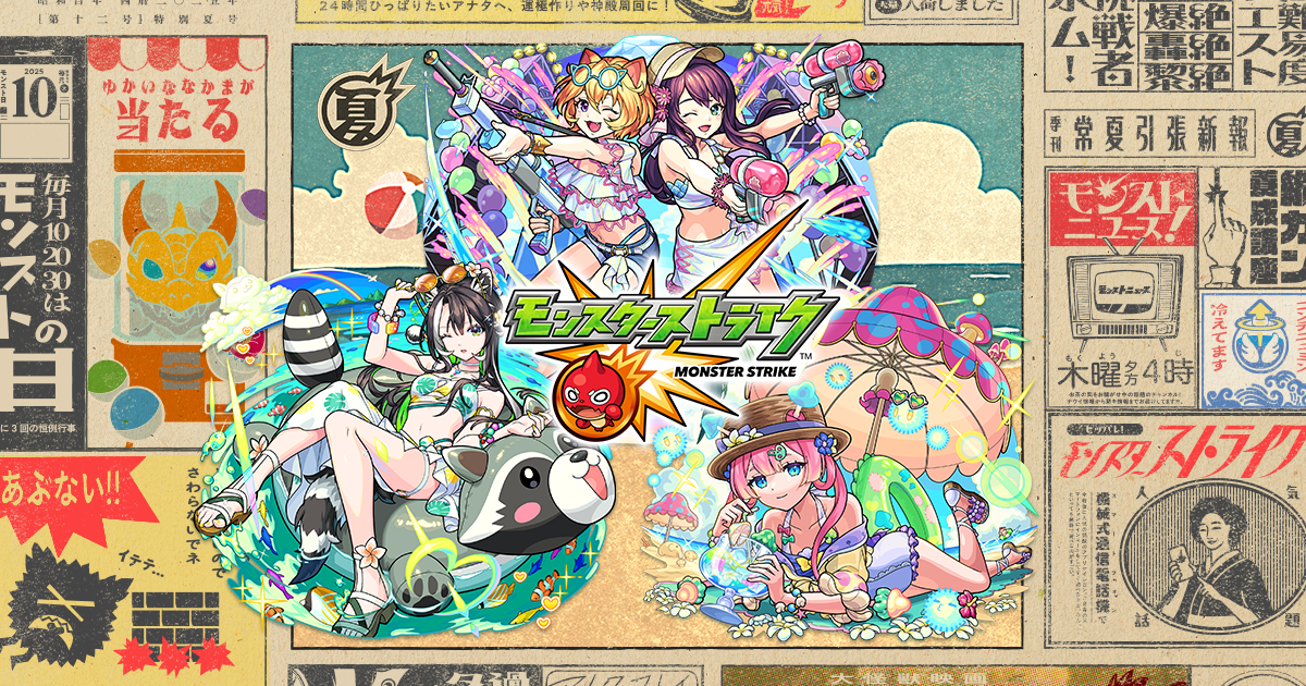 無料ダウンロード 壁紙 エヴァンゲリオン 13 号機 覚醒 イラスト