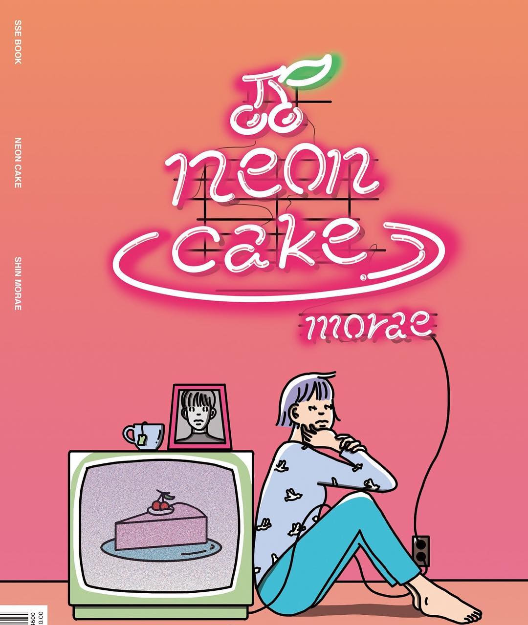 100 Epic Best韓国 イラストレーター かわいい スーパーイラストコレクション
