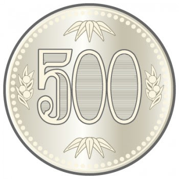 50 500円 イラスト 無料 美しい花の画像