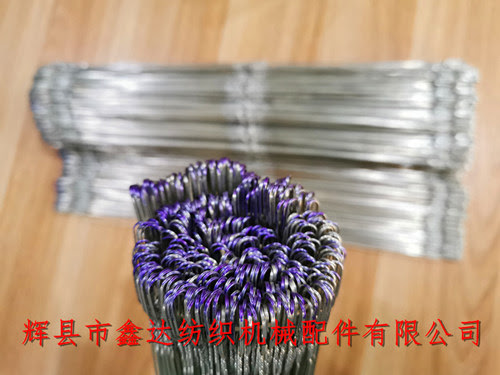 In the first place, blow room is the starting of the spinning.we offer a wide range of blow. 12 Steel Wire Heald With Grooved Mail Eye Textile Equipment Products Xinxiang City Xinda Textile Machinery Parts Co Ltd