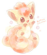 最新かわいい ポケモン イラスト 可愛い ロコン ただのディズニー画像