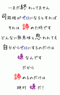 50 素晴らしいバスケ 名言 壁紙 最高の壁紙hd