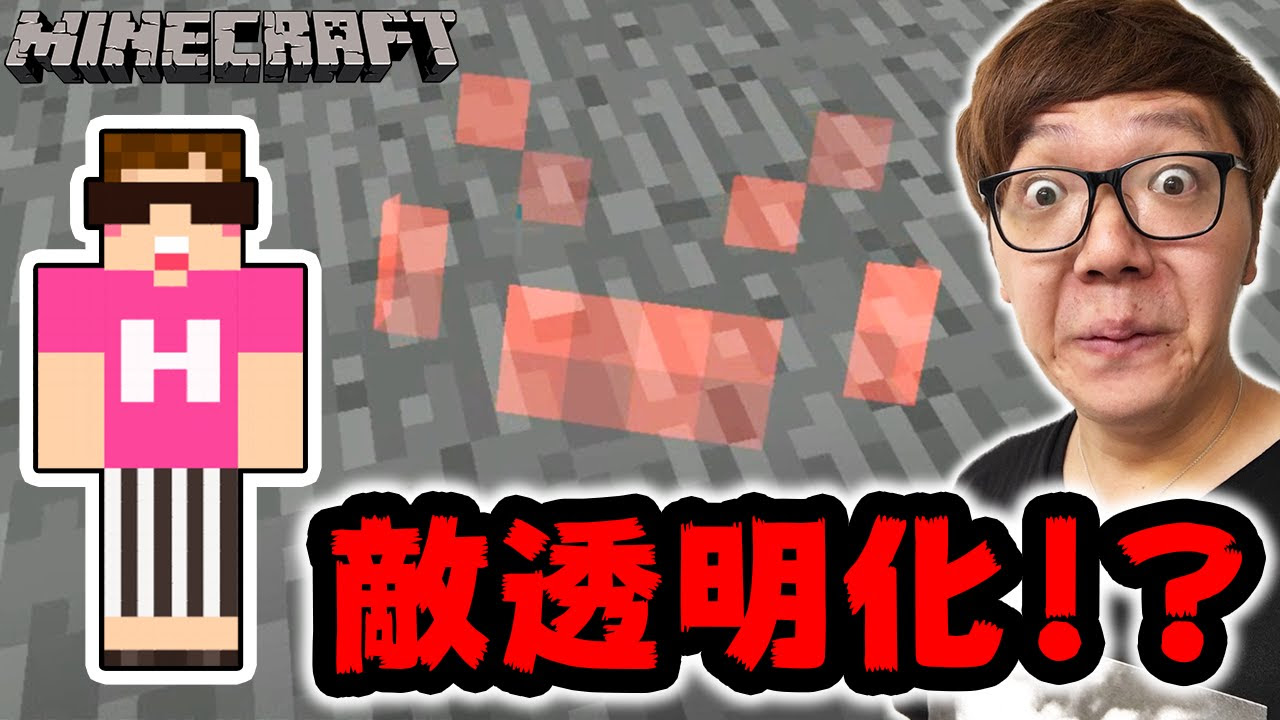 100 Epic Best マイクラ Pe ポーション 作り方 すべての鉱山クラフトのアイデア