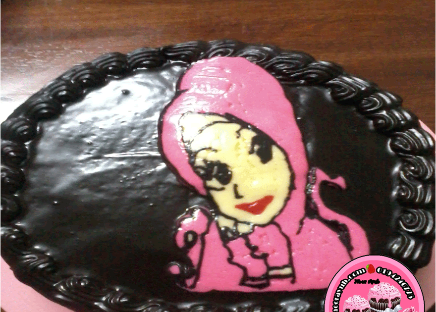 Qasieh Cupcake ♥: Resepi Coklat Moist Cake