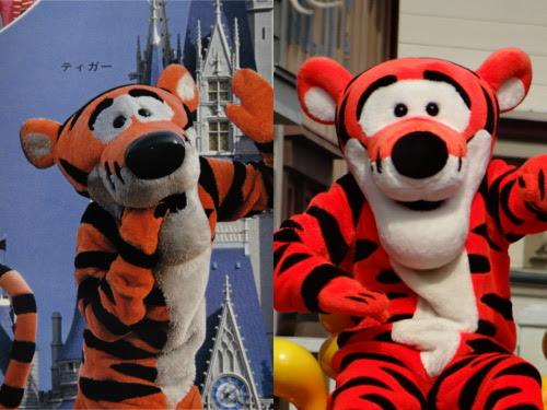 無料ディズニー画像 最新のhdディズニーランド シー 違い キャラクター