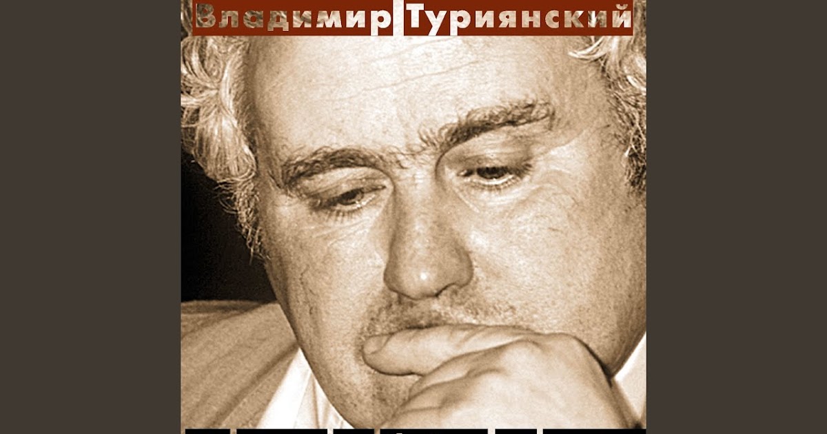 Nu Vot / Stas Mikhailov Nu Vot I Vsyo Nu Vot I Vsyo Lyrics ...