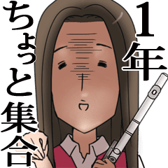 トップ100クラリネット 画像 かわいい 無料イラスト集