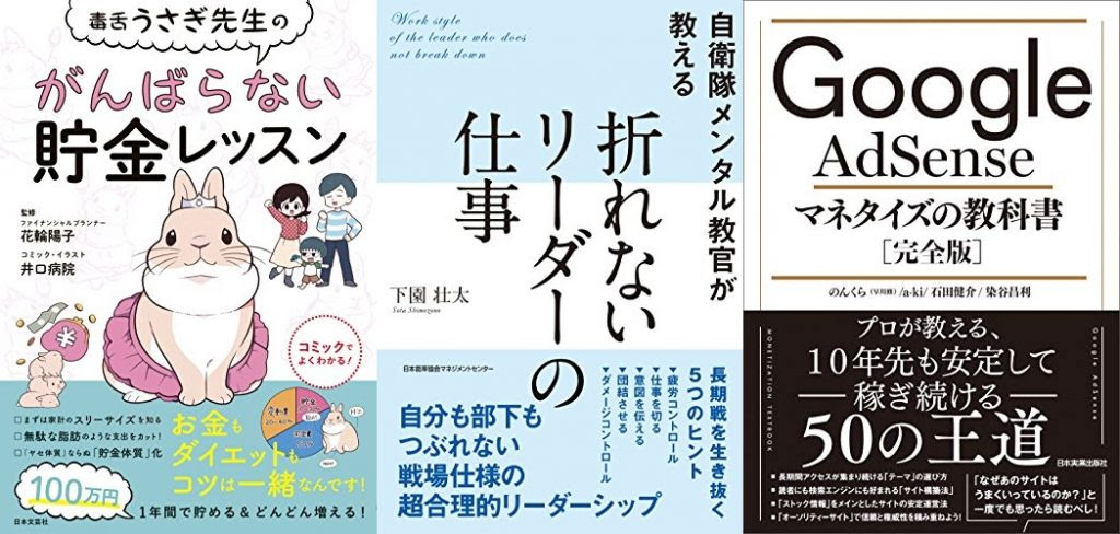 新しいコレクション 毒舌 イラスト 毒舌 イラスト
