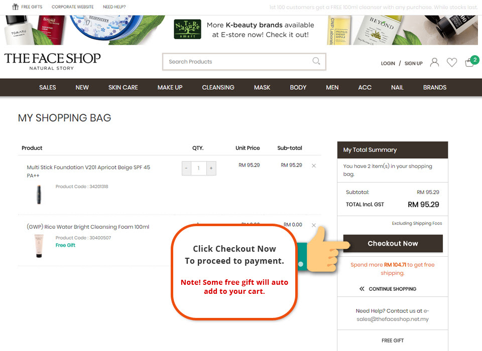 Maybe you would like to learn more about one of these? The Face Shop Skincare Cosmetics Natural Skincare Natural Organic Plant Based Korean Skincare Korea Aloe Vera Aloe Gel Chia Seed