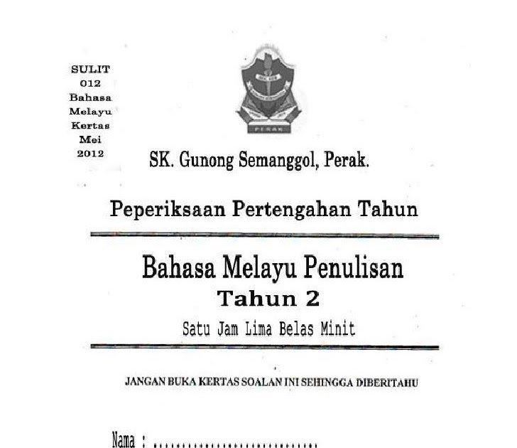 Soalan Peperiksaan Akhir Tahun Bahasa English Tahun 4 