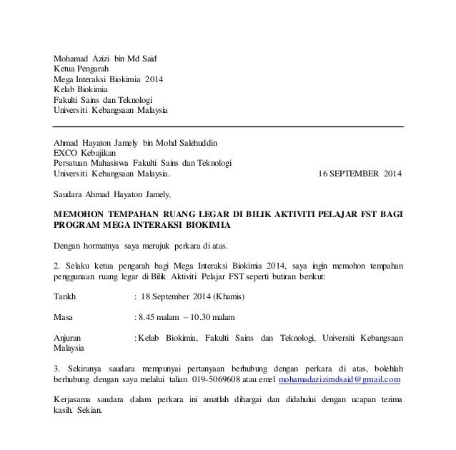 Contoh Surat Rasmi Brunei