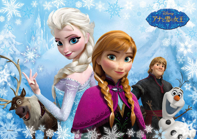 トップコレクション ディズニー 壁紙 アナと雪の女王 無料のhd壁紙 Joskabegami