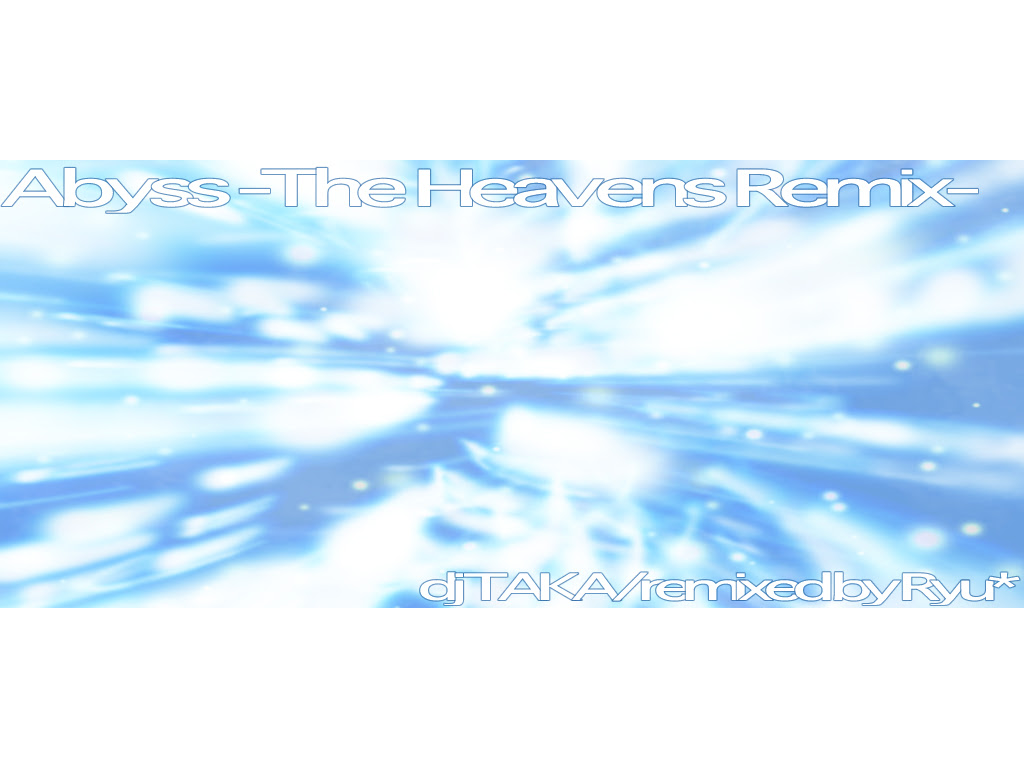 最新音 ゲー 壁紙 最高の花の画像