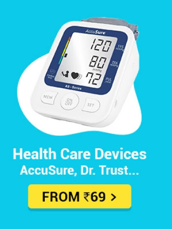 health Care Devices