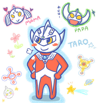 無料ダウンロード ウルトラマン イラスト 書き方