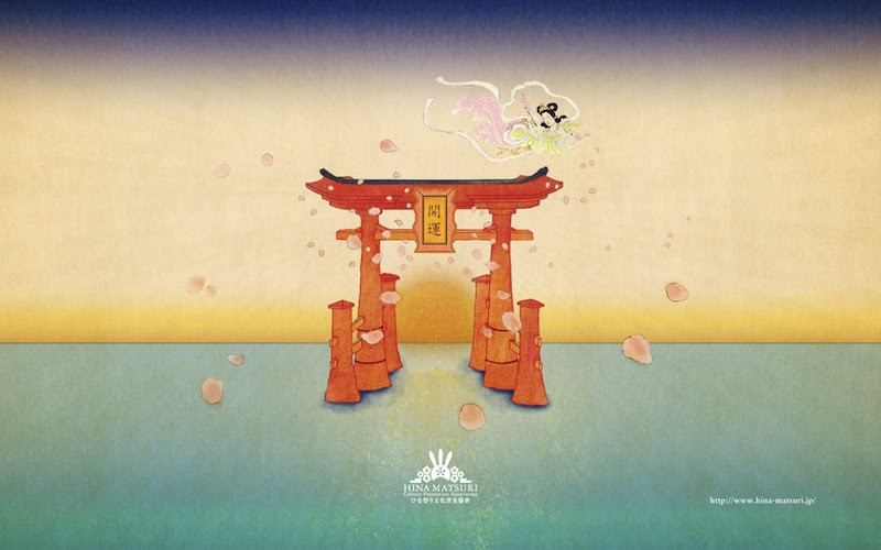 すべての花の画像 元の浮世絵 壁紙 Pc