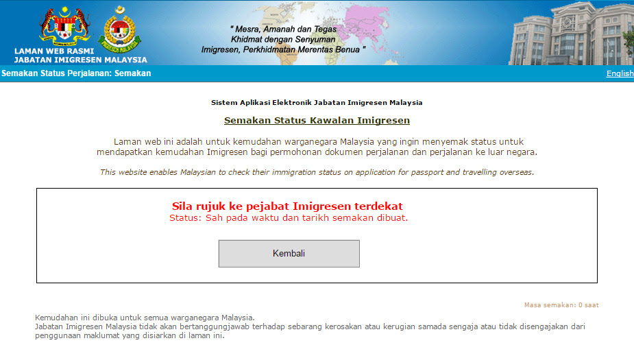 Kedutaan besar republik indonesia di kuala lumpur, malaysia. Sekatan Keluar Negara Ekoran Skandal 1mdb Rafizi Ramli