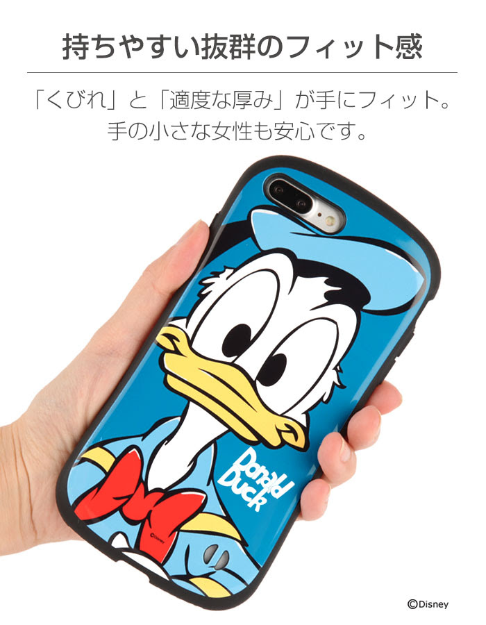 すべてのイラスト画像 エレガントiface Iphone7plus ディズニー