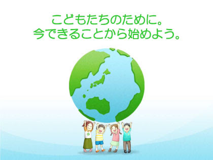無料イラスト画像 トップ100リアル 書き方 地球 イラスト