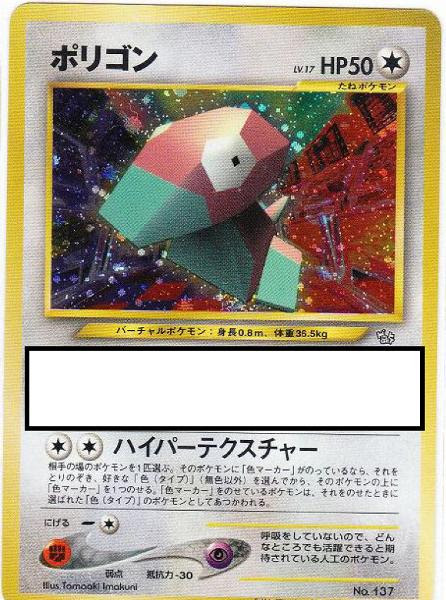 500以上のトップ画像をダウンロード 0以上 ポケモン 青 フラッシュ