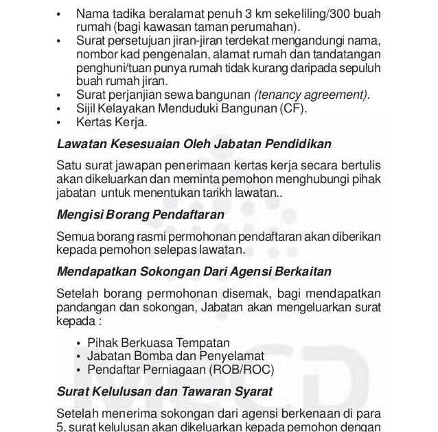 Surat Rasmi Permohonan Tapak Perniagaan - Surasm