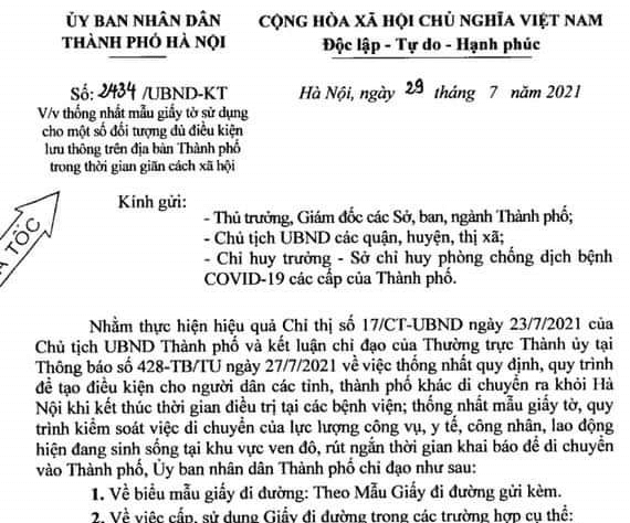 Đường đi euler có thể tìm thấy trong các bài toán vui vẽ một nét (vẽ một hình nào đó mà không nhấc bút khỏi mặt giấy, không tô lại cạnh nào hai lần). Máº«u Giáº¥y Ä'i Ä'Æ°á»ng Trong Thá»i Gian Gian Cach Xa Há»™i Covid 09 08 2021